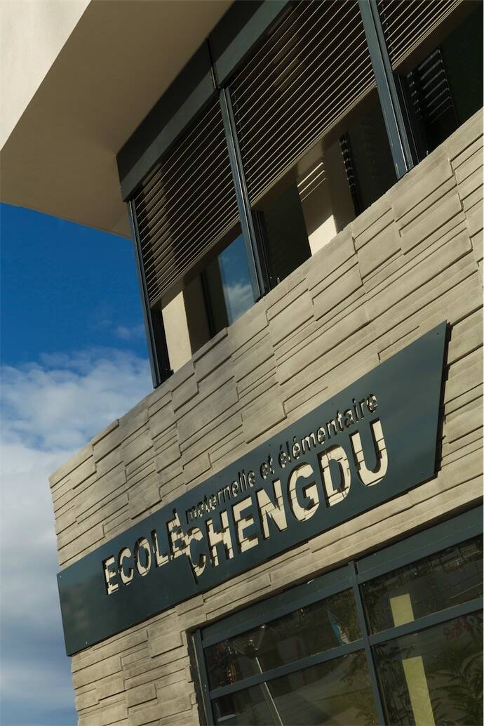Groupe scolaire Chengdu à Montpellier - photo 4