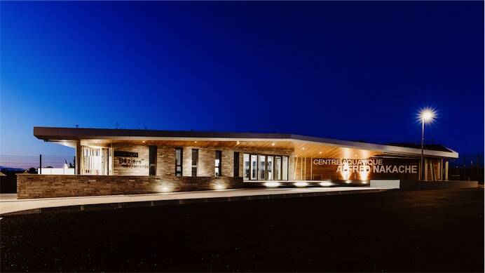 Centre aquatique Alfred Nakache - photo 1